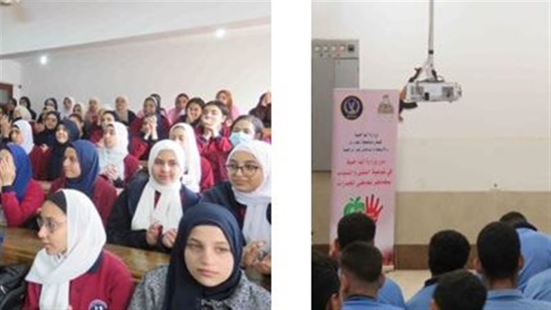 محاضرة لتوعية بمخاطر