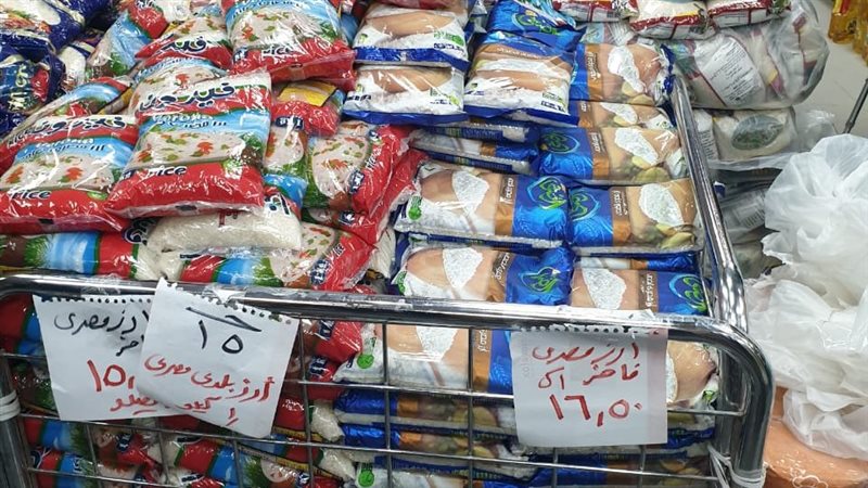 الارز داخل المجمعات