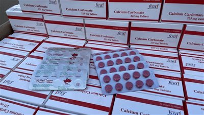  بقيمة 1.5 مليار جنيه.. التفاصيل الكاملة لضبط 3 حاويات بداخلها 18 مليون قرص مخدر l صور