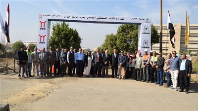 بدء العمل في مشروع إنشاء المجمع الطبي بجامعة حلوان 