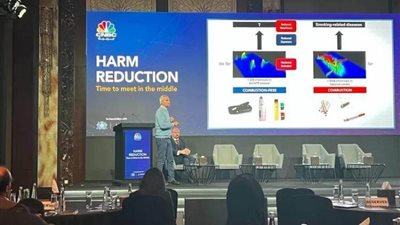 مطالبات علمية بوضع تشريعات خاصة بمنتجات التدخين منخفضة المخاطر