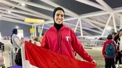 قومي المرأة بالإسماعيلية يهنئ بطلة العالم في الكاراتيه