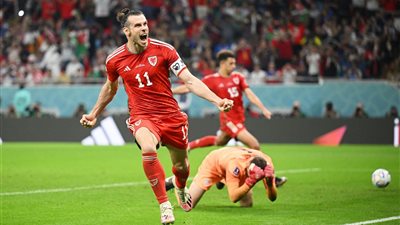 هدف جاريث بيل في مرمى أمريكا يدخل تاريخ كأس العالم 