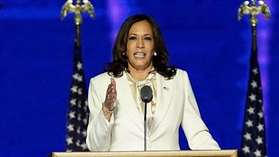 محتجون يقاطعون كلمة كامالا هاريس ويهتفون 