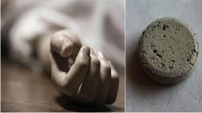 طالبة تحاول التخلص من حياتها بـ 