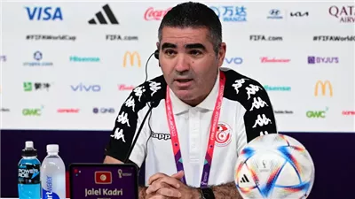 إقالة مدرب منتخب تونس بعد الخروج المبكر من كأس أمم إفريقيا