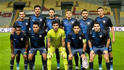 لاعبو الزمالك يتابعون مباراة تونس والدنمارك في كأس العالم