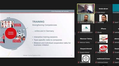 مركز تحديث الصناعة يعقد ندوة عن برنامج الشراكة اقتصاديًا مع ألمانيا وتدريب المديرين 