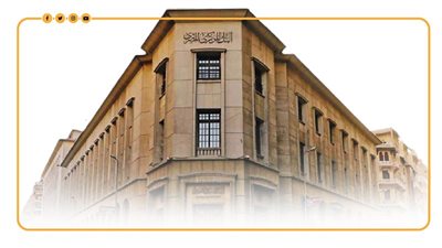 البنك المركزي يكشف تفاصيل الطاقة الكهربية المولدة والمشتراة