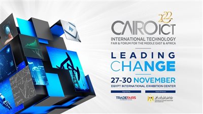أسامة كمال: موضوعات البحث العلمي تتصدر اهتمامات محاور جلسات مؤتمر Cairo ICT 