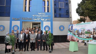 محافظ أسيوط يتفقد تطوير مبنى المديرية المالية تمهيدًا للافتتاح الرسمي 
