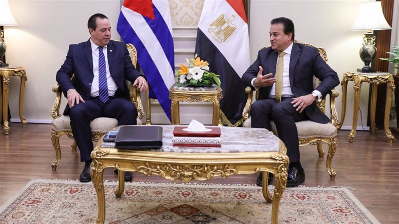 وزير الصحة ونظيره