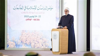 وكيل الأزهر: الفكر الإسلامي ينظم حياة الإنسان في جميع المناحي دون خيال أو مثالية