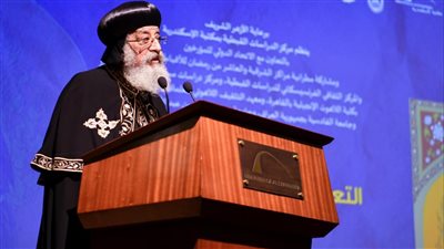 البابا تواضروس: مصر نجحت في النهوض بالمجتمعات الفقيرة وبمستوى التعليم