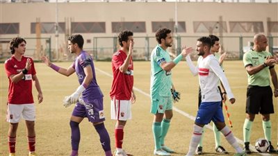 كولر وعبد الحفيظ وغالي يحضرون قمة الشباب بين الأهلي والزمالك 