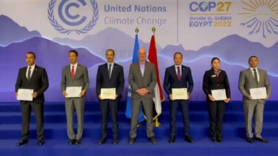 الأمم المتحدة تُكرم رجال الشرطة المشاركين فى تأمين مؤتمر المناخ.. والداخلية تعلق 