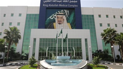 إنقاذ سعودي توقف قلبه مرتين خلال 40 دقيقة