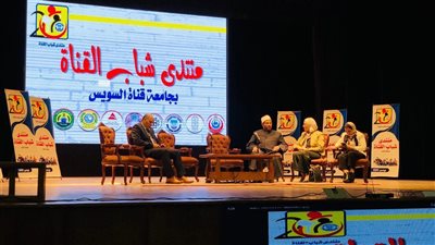 الأمين المساعد للدعوة بـ 