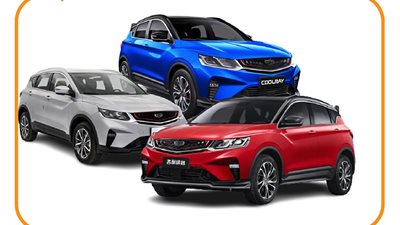 أسعار سيارات جيلي بعد الزيادة| أنفوجراف 