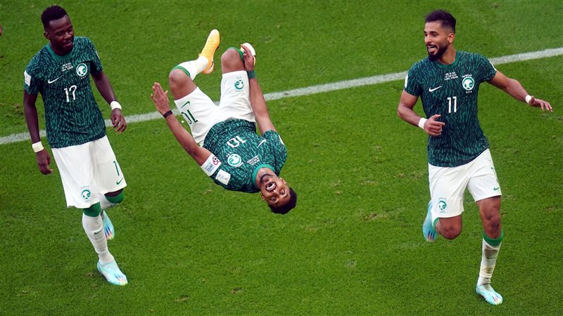السعودية 