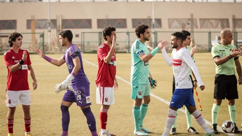 الاهلي والزمالك 2001