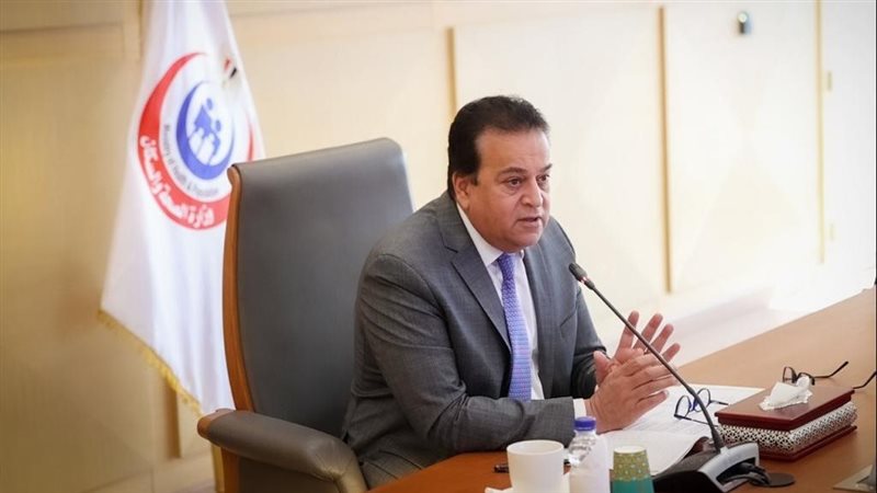 وزير الصحة د.خالد