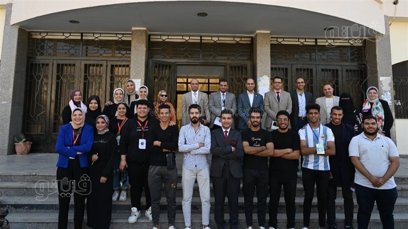طلاب جامعة الفيوم