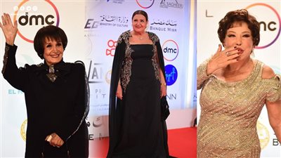 الكبار.. لبلبة وسميرة أحمد وميمي جمال في ختام القاهرة السينمائي|فيديو وصور
