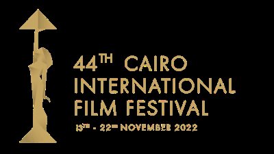 زيلدا سمسون أحسن ممثلة بالمسابقة الدولية في مهرجان القاهرة السينمائي