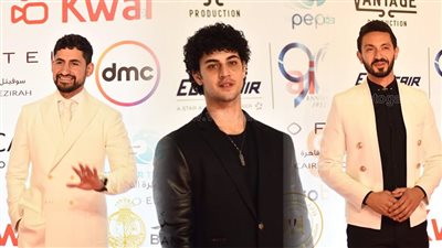 أمير المصري وآدم الشرقاوي الأبرز.. إطلالات شبابية تخطف الأنظار في ختام القاهرة السينمائي | صور
