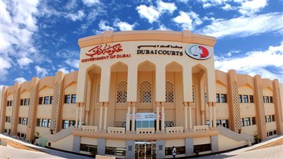  السجن والغرامة لمقيم بالإمارات استولى على مبلغ حول إليه بالخطأ