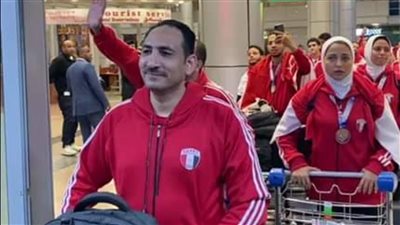 استقبال حافل لأبطال العالم في الكاراتيه بالإسماعيلية | صور