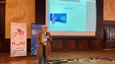 “الشباب” تنفذ دورة لمكتب فن إدارة الحياة وتروج لمنصة كياني في العريش