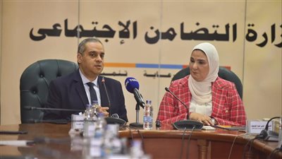 توقيع بروتوكول تعاون بين هيئة الدواء ووزارة التضامن الاجتماعي