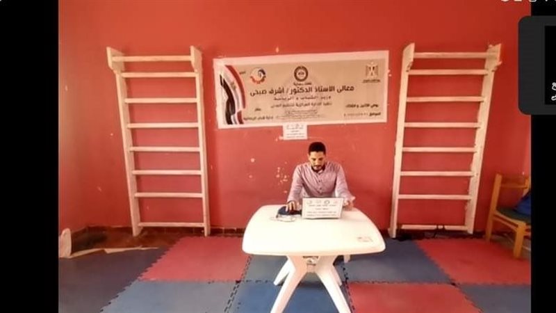 انتخابات نموذج محاكاة
