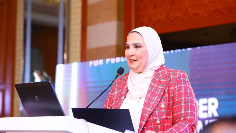 نيفين القياج وزيرة