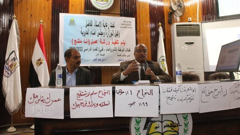 ورش لتنمية مهارات