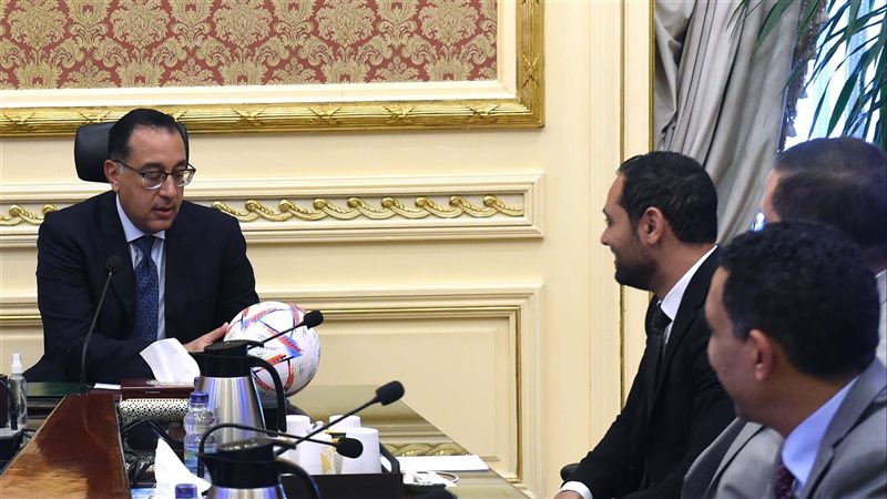 رئيس الوزراء والشركة