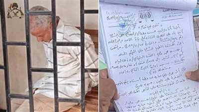 الإعدام رميا بالرصاص ليمني قتل طفلة بعد فشله في اغتصابها