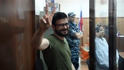 روسيا تحاكم مواطنا معارضا لغزو أوكرانيا 