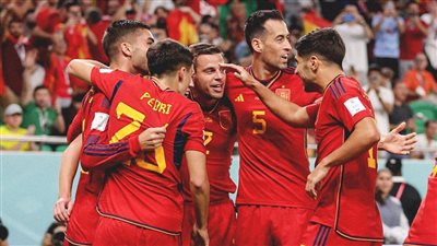 كأس العالم 2022.. إسبانيا تتقدم على كوستاريكا بثلاثية في الشوط الأول