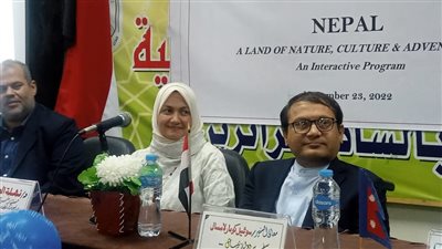 مستشار شيخ الأزهر لشؤون الوافدين تشارك في فعاليات الملتقى الثقافى لسفارة نيبال