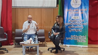 القومي للمرأة يناقش ندوة جودة الحياة بالإسماعيلية| فيديو وصور