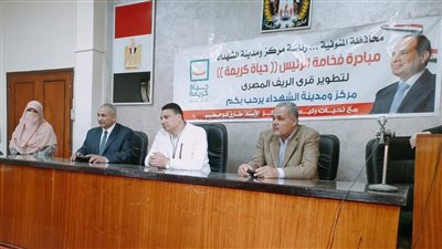 القوى العاملة بالمنوفية تمنح ماكينات خياطة ومعدات كهرباء لأوائل المتدربات بالوحدة المتنقلة
