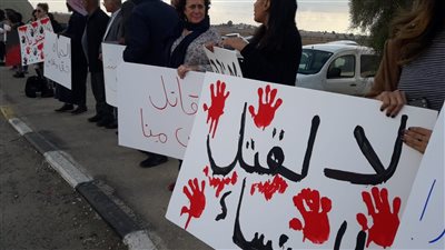 أرقام صادمة لجرائم قتل النساء في الغرب.. والوضع أسوأ في الدول العربية