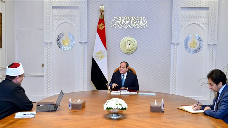 الرئيس عبد الفتاح