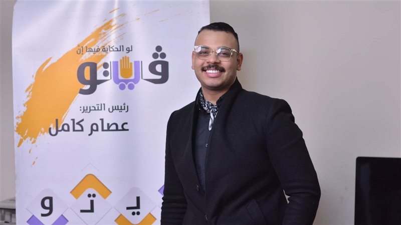 مصمم الازياء الرجالى