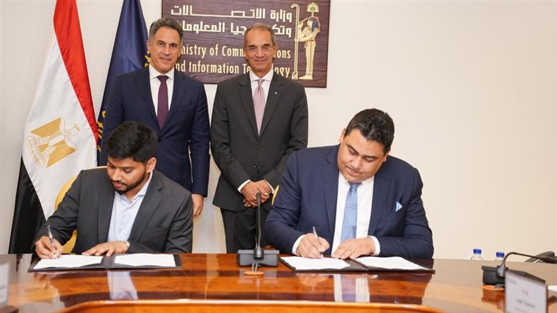 توقيع اتفاقية التعاون
