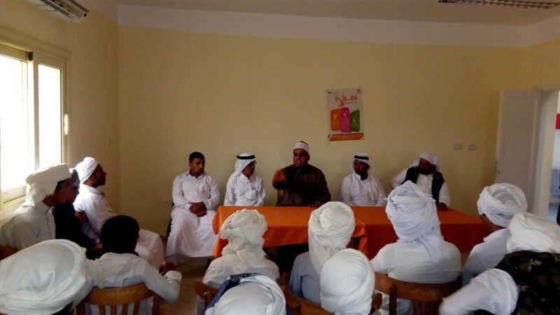  مبادرة حق الوطن