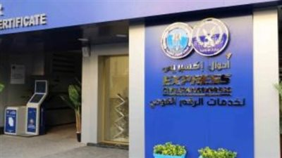 10 معلومات عن 